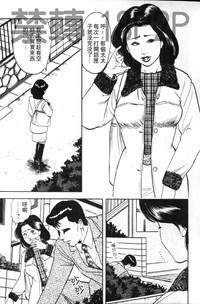 第118页图