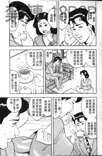 第122页图