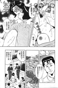 第130页图