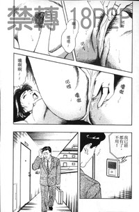第150页图
