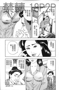 第154页图