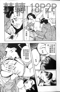 第158页图
