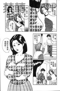 第22页图