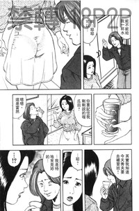 第26页图