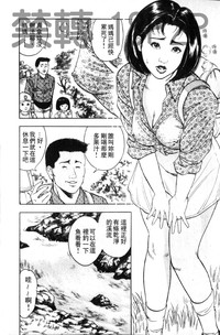 第54页图