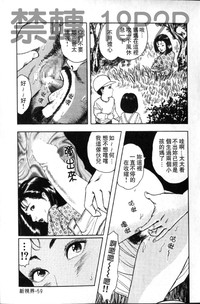 第62页图