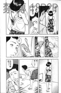 第74页图