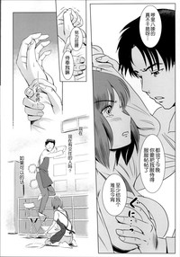 第18頁圖