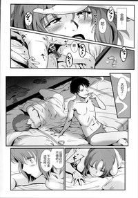 第30頁圖