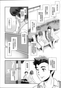 第38頁圖