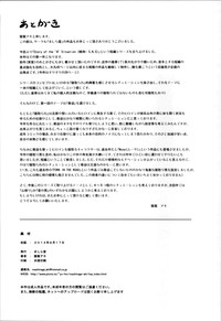 第42頁圖