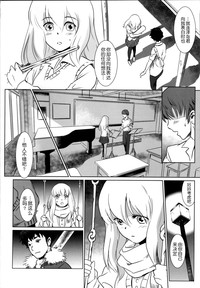 第10頁圖