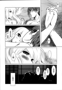 第34頁圖