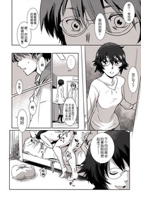 第18頁圖