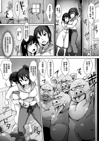 第10页图