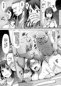 第6页图