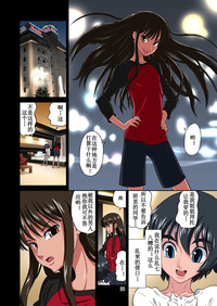 第38頁圖