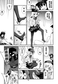 第10頁圖