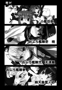 第30頁圖