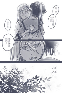 第30頁圖