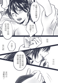 第18页图