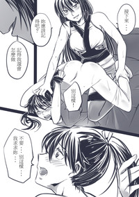 第22页图