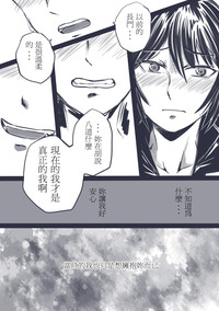 第26页图