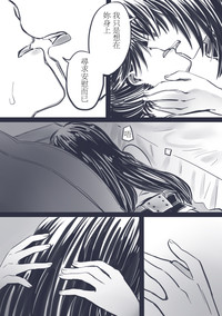 第30页图