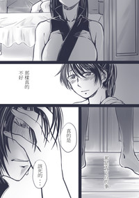 第34页图