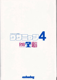 第30頁圖