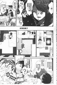 第10页 封面 - HaSM.cc
