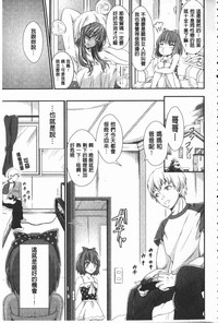 第110页 封面 - HaSM.cc