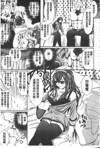 第134页 封面 - HaSM.cc