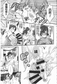 第166页 封面 - HaSM.cc