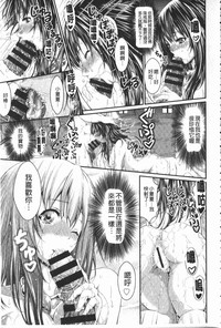 第94页 封面 - HaSM.cc