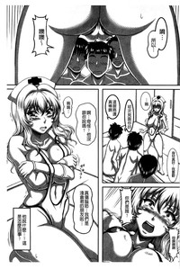 第114頁圖