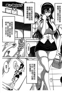 第174頁圖