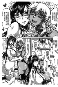 第202頁圖