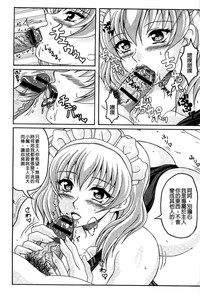 第50頁圖