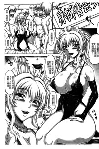 第86頁圖