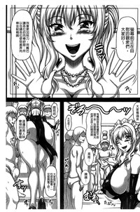 第94頁圖