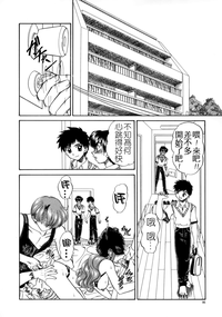 第102页图