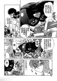第106页图