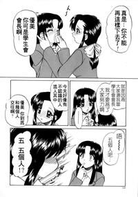 第118页图