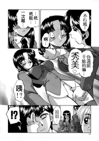第122页图