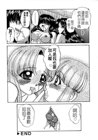 第130页图
