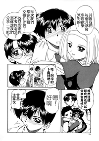 第134页图