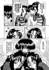 第14页图