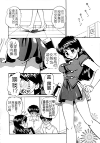 第158页图