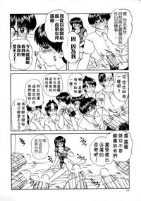 第162页图